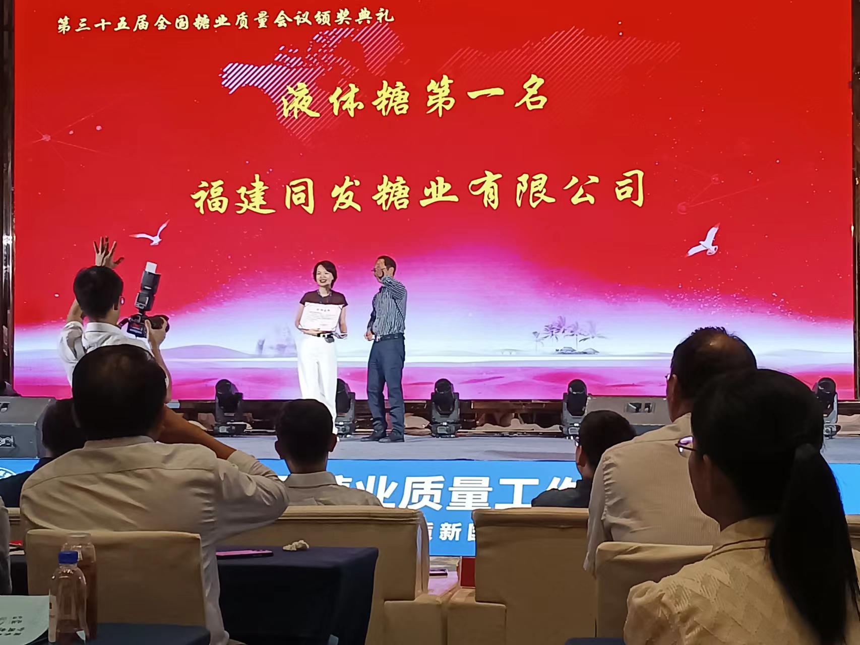 香港最快最准公开资料2021